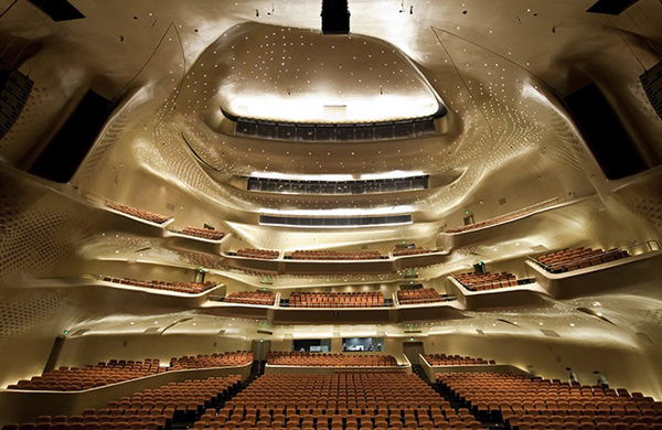 Guangzhou Opera House