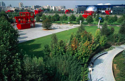 Parc de La Villete