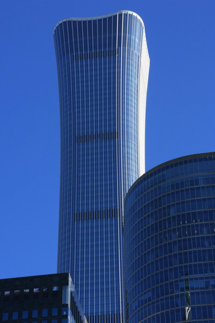citic tower