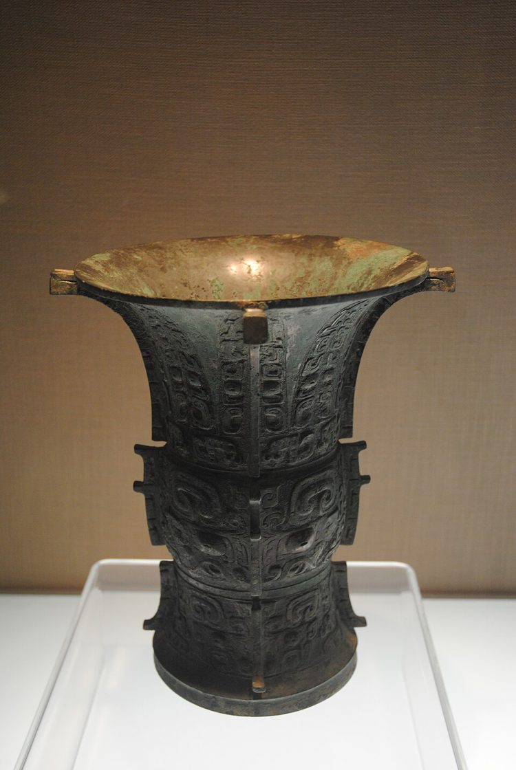 vaso zun inspira citic tower