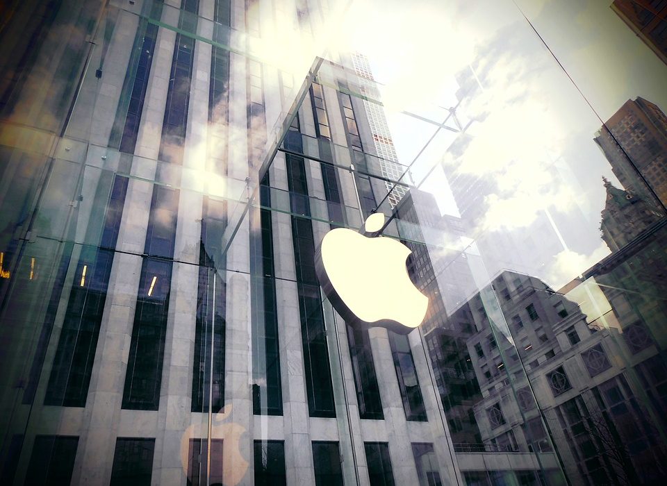 Apple Store em Nova York – Guia de Nova York