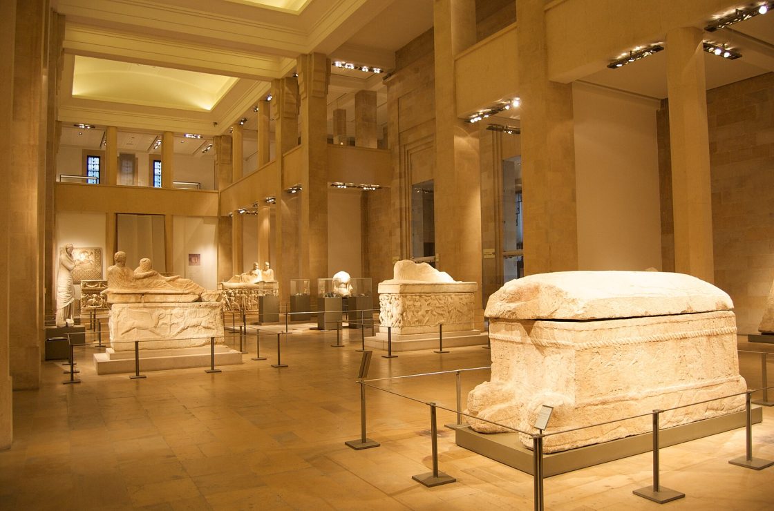 Líbano, Museu Nacional de Beirute