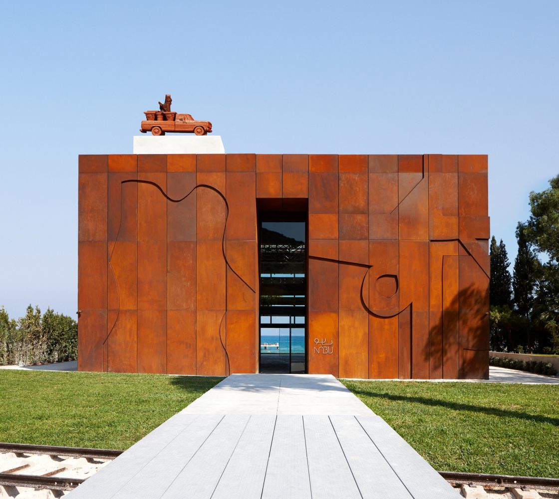 Museu Nabu