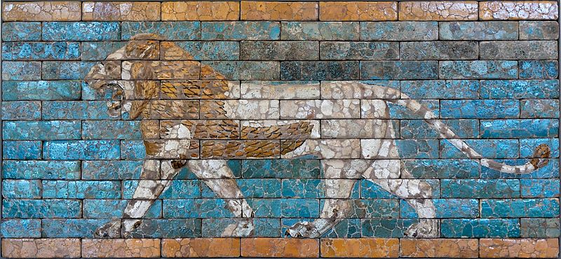 Mosaico de leão da antiga Babilônia 