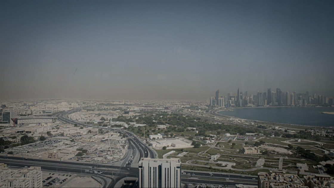 vista de Doha rosa do deserto