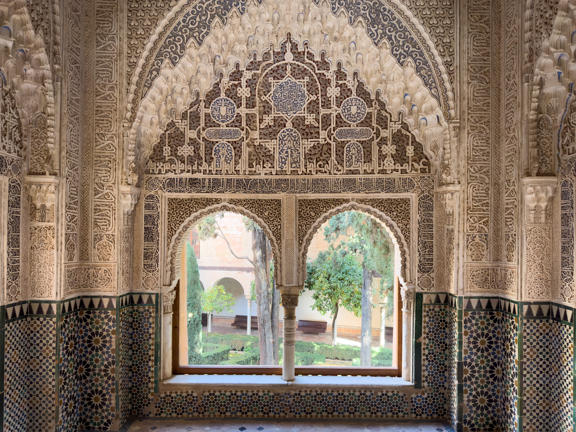 Detalhe arquitetônico, Granada, Espanha