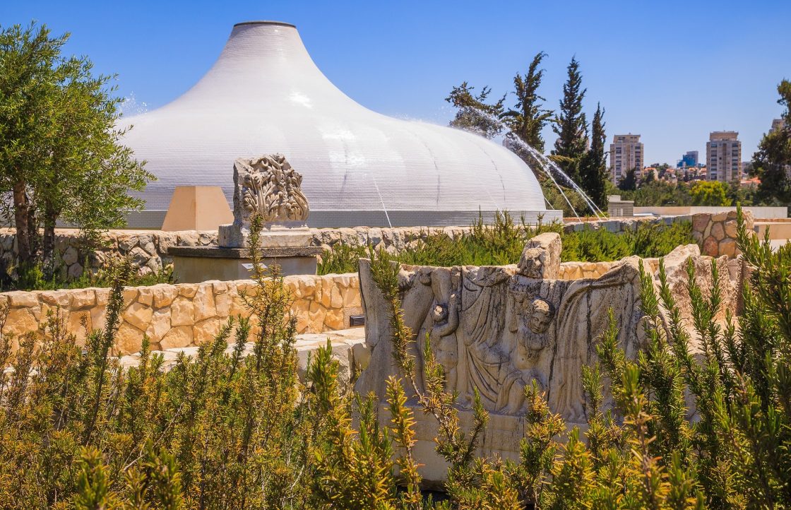 Templo do Livro, em Jerusalém