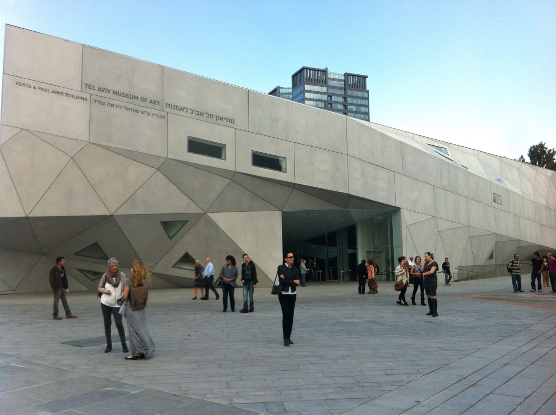 Museu de Arte de Tel Aviv