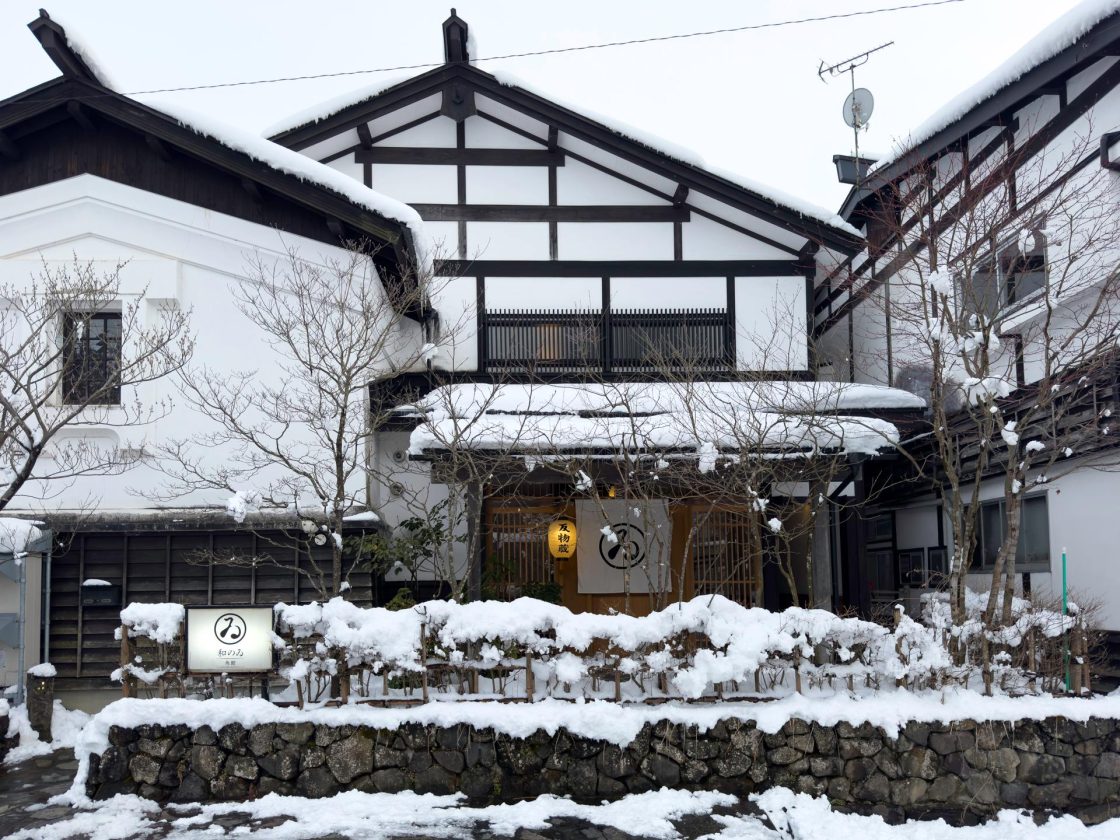 Em Kakunodate, Ale se hospedou numa kura (uma espécie de depósito) antiga, que era usada para estocar tecidos de kimono