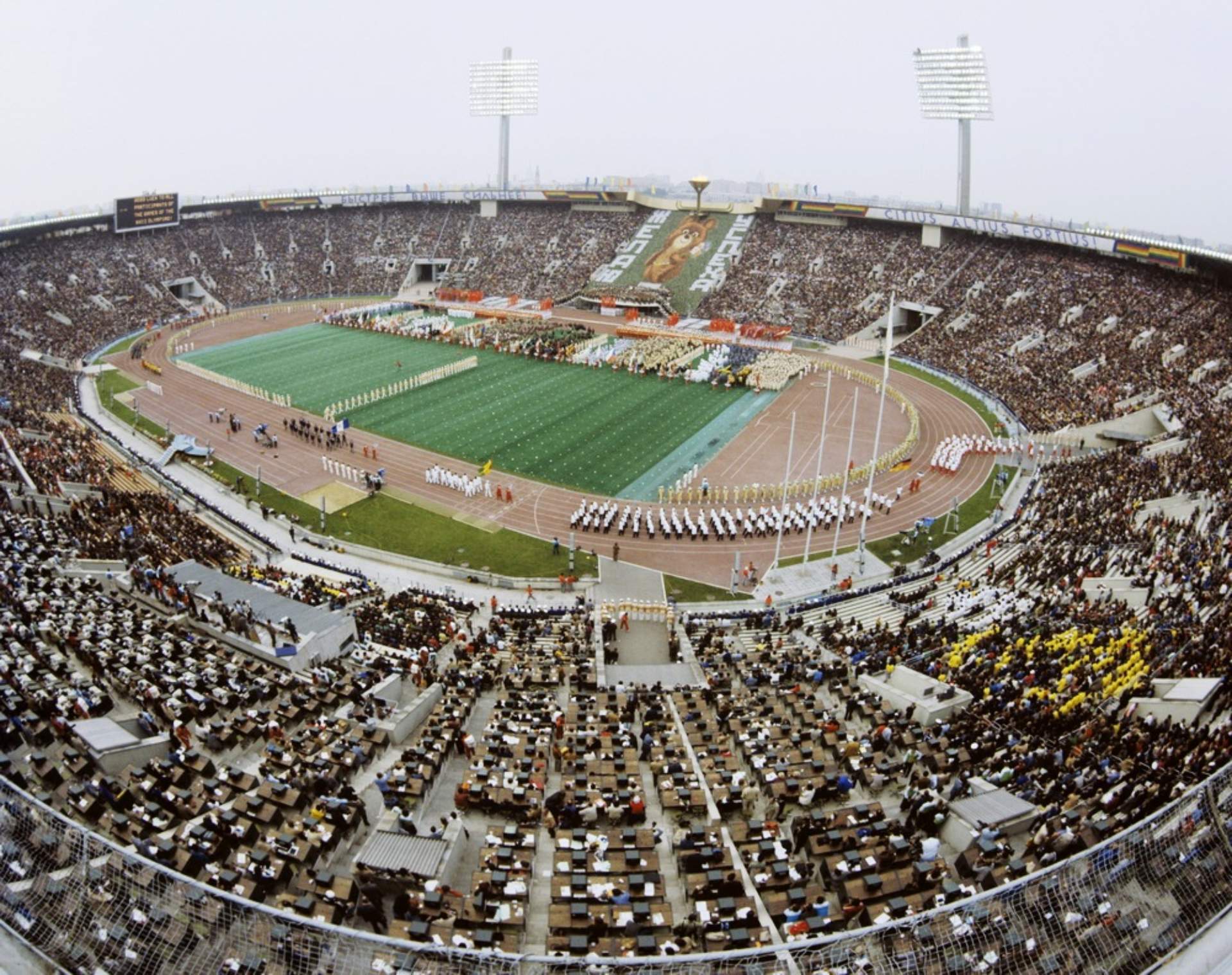 estádio lujniki