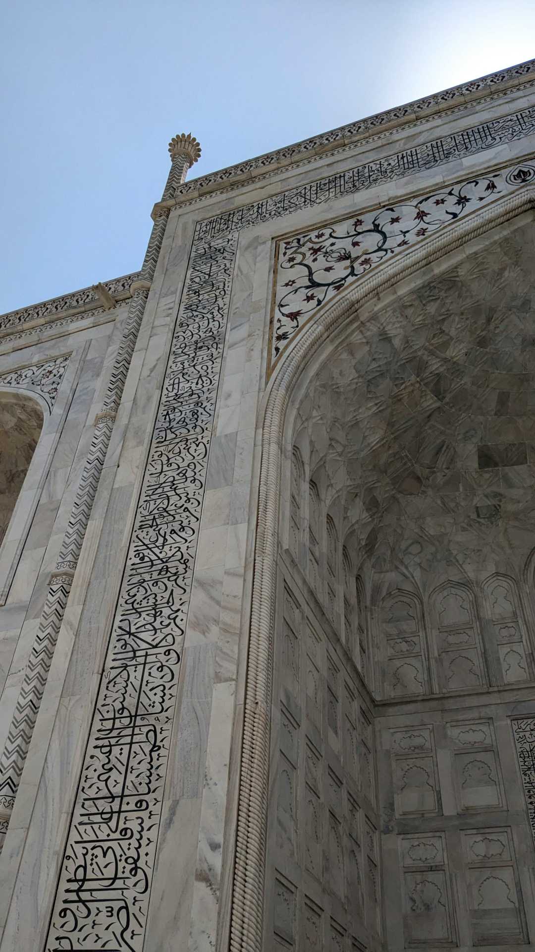 taj mahal