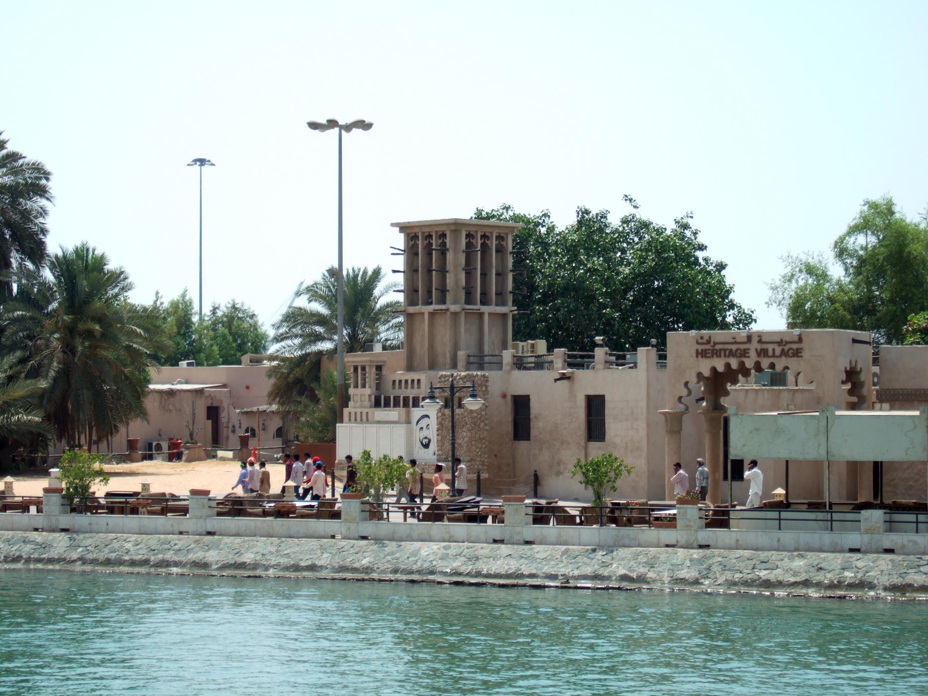 abu dhabi