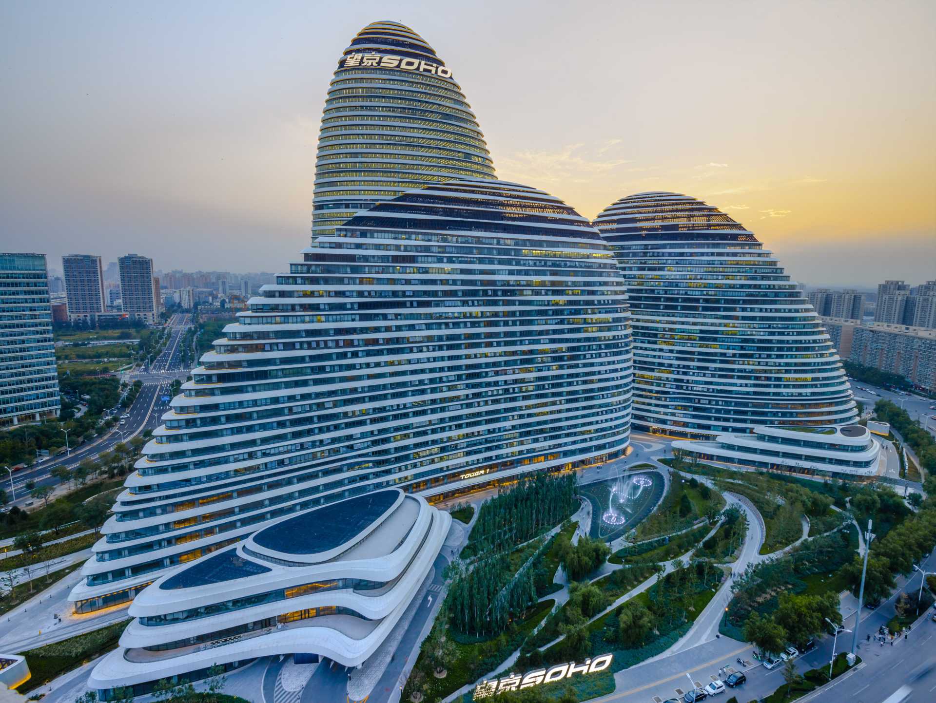 wangjing soho