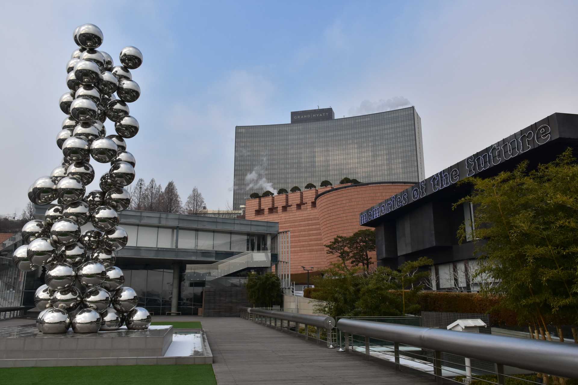 Museu Leeum Samsung