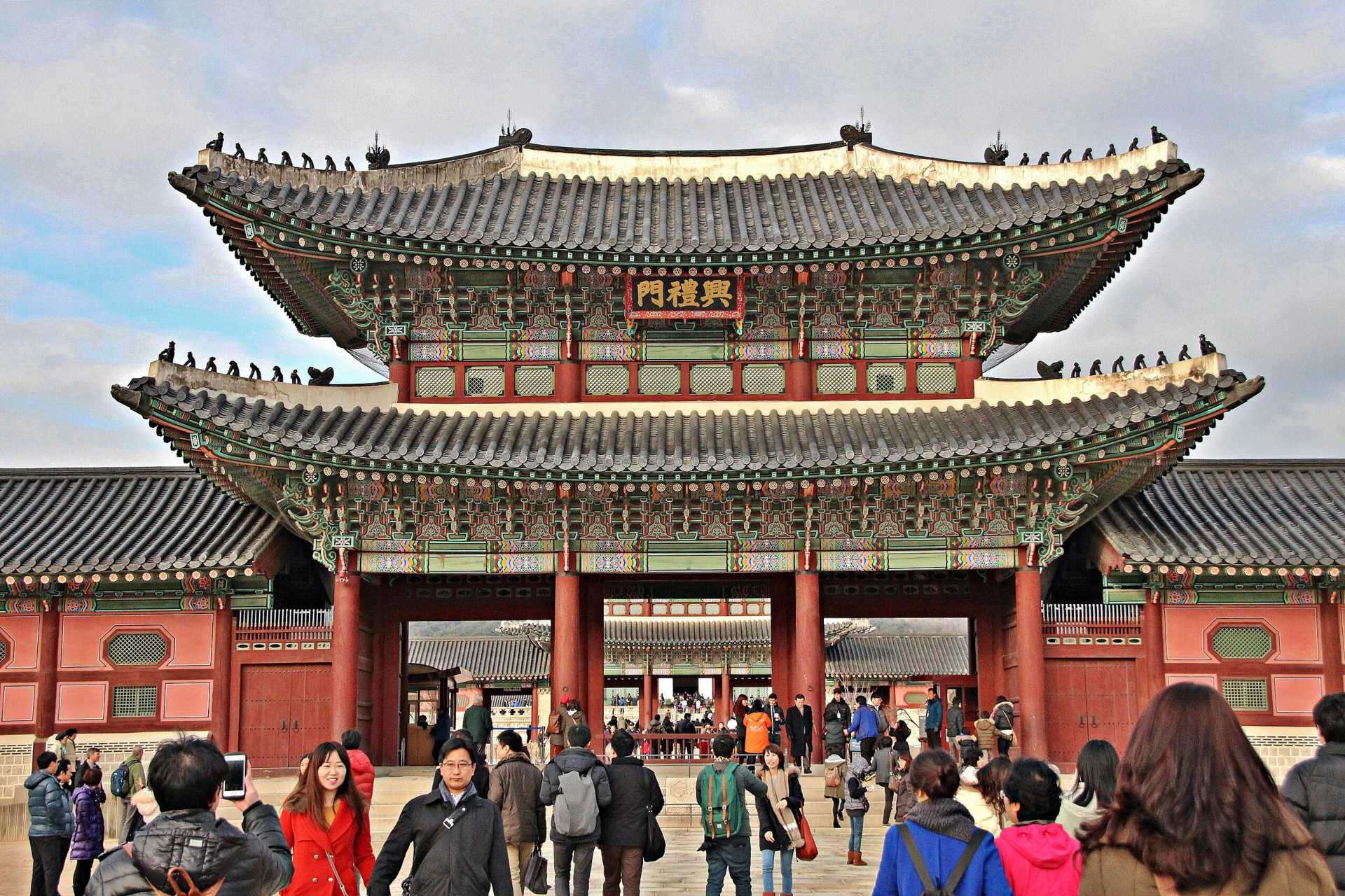 palácio Gyeongbokgung